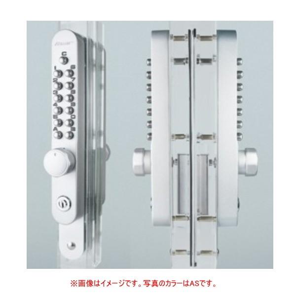 長沢製作所 キーレックス KL800 引違い戸自動施錠鍵付 両面ボタン K897TM : イーヅカ - 通販 - Yahoo!ショッピング