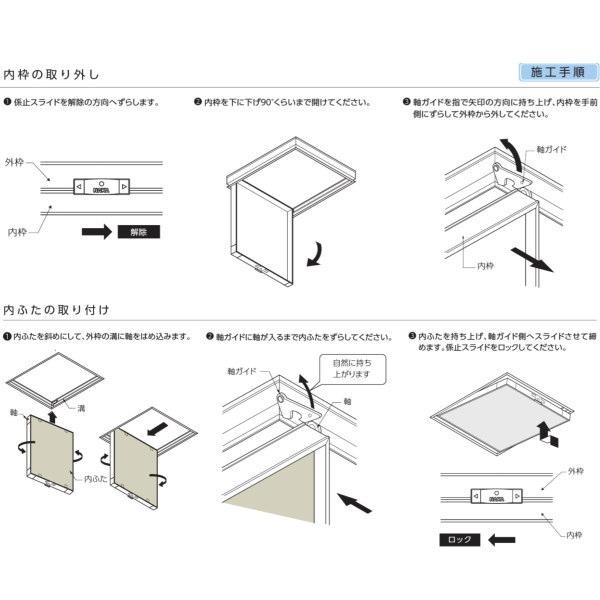 ナカ工業 天井点検口 ハイハッチ 標準タイプ HHGS-303 シルバー 303