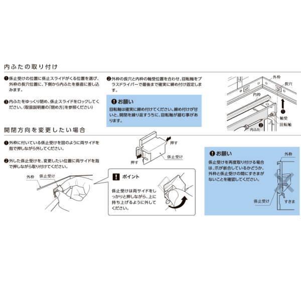 ナカ工業 天井点検口 ハイハッチ 鍵付き HH-MM2 f303 シルバー 303