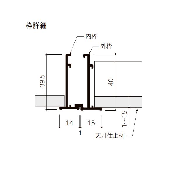 ハイハッチ 608mm×608mmナカ工業