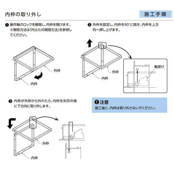 ばっち 200406】ZX-6R('13 ABS)◇ ハンドルスイッチ左 スイッチボックス左