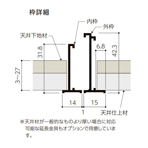 ナカ工業 天井点検口 ハイハッチ 標準タイプ HHSD-303 シルバー 303