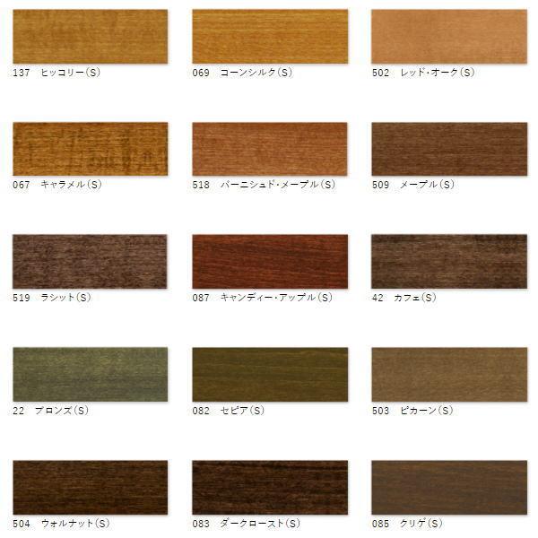 お得！ナニック ウッドブラインド 4つセット(ダークブラウン)