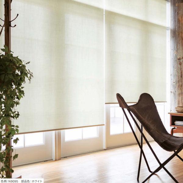 ニチベイ遮熱ロールスクリーン ニチベイ ロールスクリーン オーダー ソフィ 防炎 ミノリ N8293