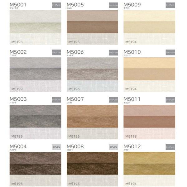 なみへー様*size120 ナインプラス ミニマジックカーペット | 6'4フィート - ロングボード