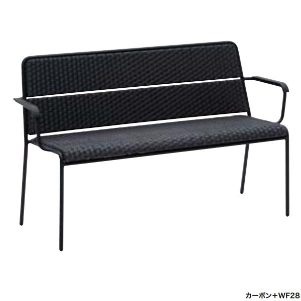 MAIORI A600 ウィッカーベンチ W1350×D520×SH460・H820mmの画像