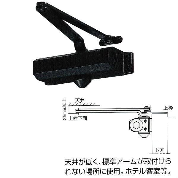 日本ドアチェック製造 ニュースター H型ドアクローザ スタンダード型 ストップなし 83H