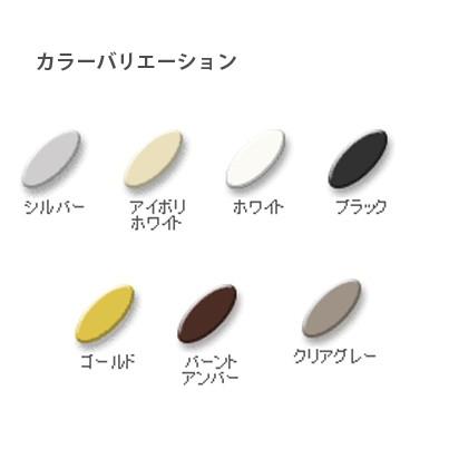 NewStar 日本ドアチェック製造 ニュースター Z型ドアクローザ パラレル