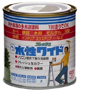 ニッペ 水性 フレッシュワイド 内外部分用の多用塗料 0.2L | ニッペホームオンライン