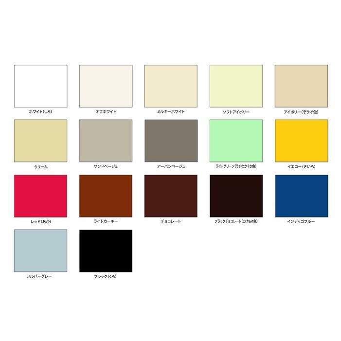 ニッペ 水性 フレッシュワイド 内外部分用の多用塗料 3.2L | ニッペホームオンライン | 01