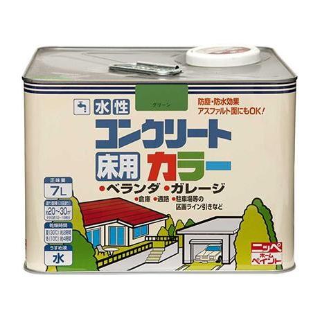 ニッペ 水性コンクリートカラー 7L | ニッペホームオンライン