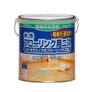 和信 水性フローリング用ニス 0.7L つやあり | 