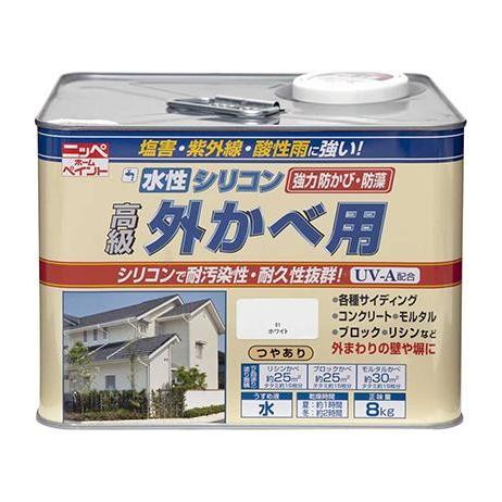 ニッペ 水性シリコン外かべ用 8kg | ニッペホームオンライン