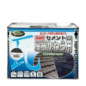 ニッペ 水性セメント屋根かわら用 7kg | ニッペホームオンライン