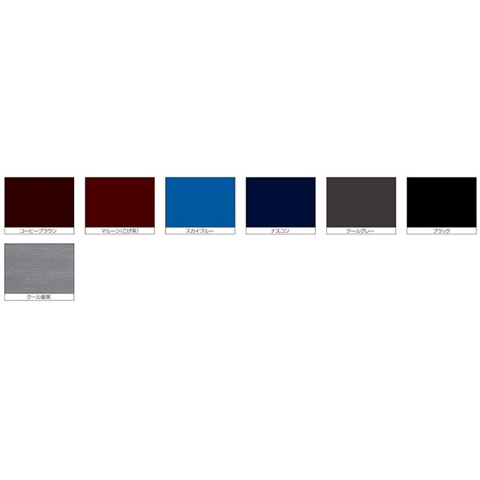 ニッペ 水性シリコントタン・ベスト瓦用遮熱塗料 14kg | ニッペホームオンライン | 01