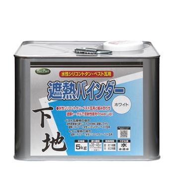 ニッペ 遮熱バインダーホワイト 5kg | ニッペホームオンライン