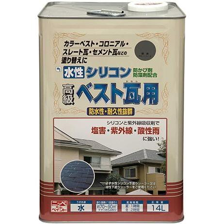 ニッペ 水性シリコンベスト瓦用 14L | ニッペホームオンライン