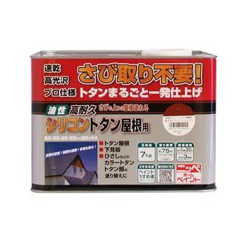 ニッペホームオンライン ニッペ 高耐久シリコントタン屋根用 7kg 青