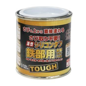 ニッペ サビの上から直接塗れる塗料 鉄部用 油性シリコンタフ 1/12 | 