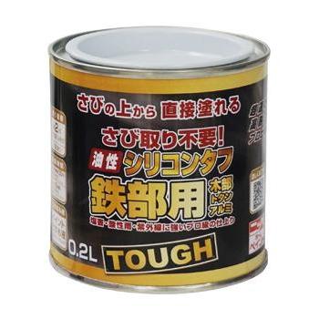 ニッペ サビの上から直接塗れる塗料 鉄部用 油性シリコンタフ 0.2L | ニッペホームオンライン