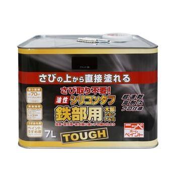 ニッペ サビの上から直接塗れる塗料 鉄部用 油性シリコンタフ 7L | ニッペホームオンライン
