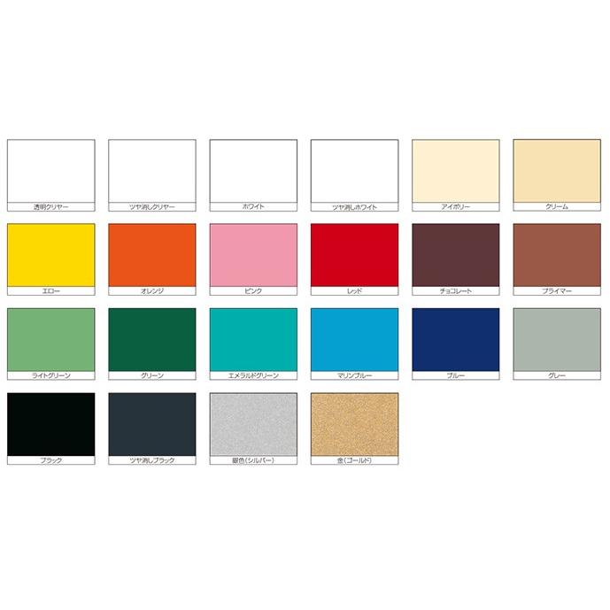 ニッペ 家具家電 高品質 高光沢 硝化綿ラッカー スプレーラッカー 400ml | ニッペホームオンライン | 01