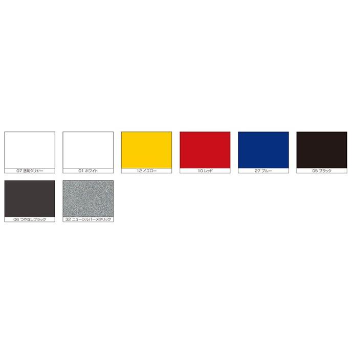 ニッペ ラッカースプレー JAPAN アクリル樹脂塗料 300ml |  | 01