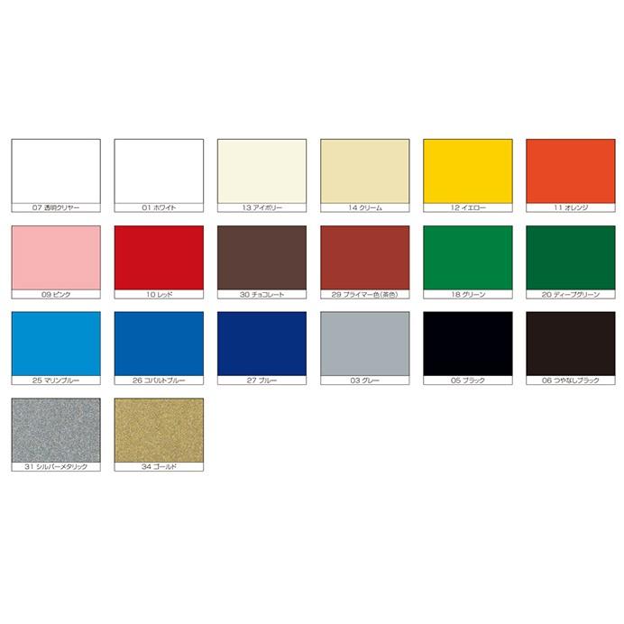 ニッペ アクリルラッカースプレー TRY 300ml |  | 01