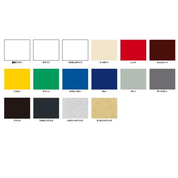 ニッペ 水性スプレーPRO 400ml | ニッペホームオンライン | 01