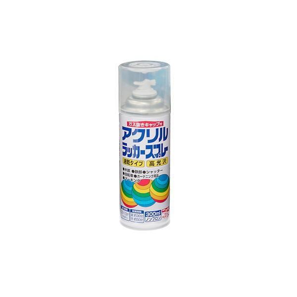 ニッペ アクリルラッカースプレー 300ml | ニッペホームオンライン