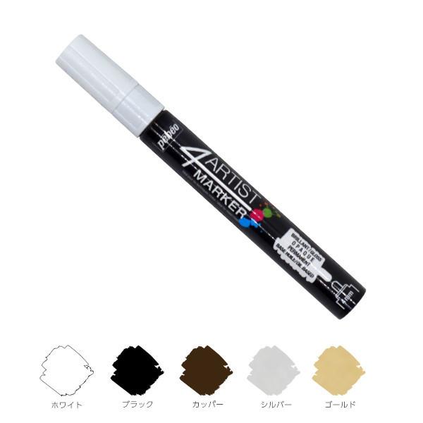 ニッペ 4アーティストマーカー ペンキュア PEN de PAINT 4mm | 