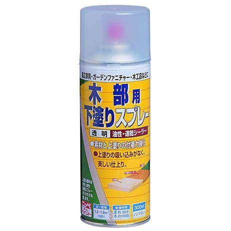 ニッペ 木部用下塗りスプレー 300ml 透明 | ニッペホームオンライン