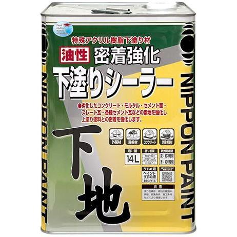 外壁　塗料&シーラー　未開封 ニッペホームオンライン ニッペ 油性密着強化下塗シーラー 14L 透明