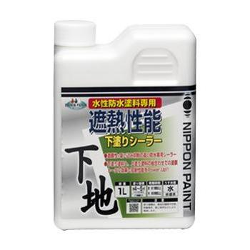 ニッペ 遮熱性能下塗りシーラー 1L 白 | ニッペホームオンライン