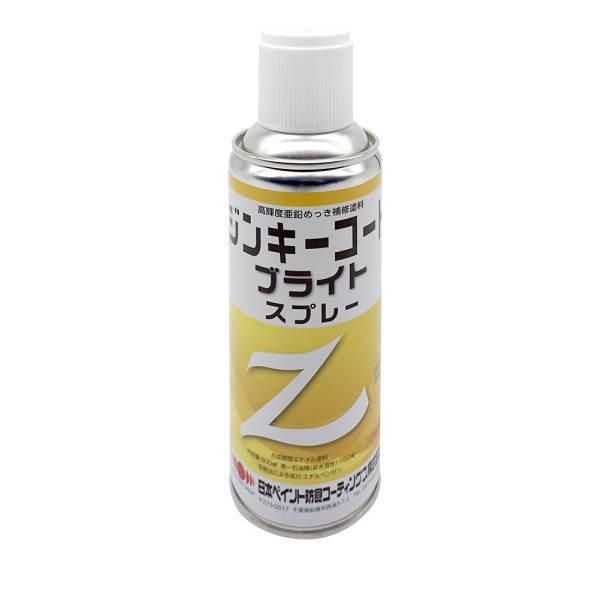 日本ペイント 亜鉛めっき さび止め スプレー ジンキーコートブライト スプレー 300ml 6本