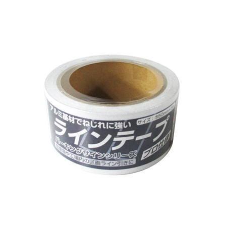 ニッペ 駐車場 簡単施工 ラインテープ パーキングサイン 巾50mm×5m | ニッペホームオンライン