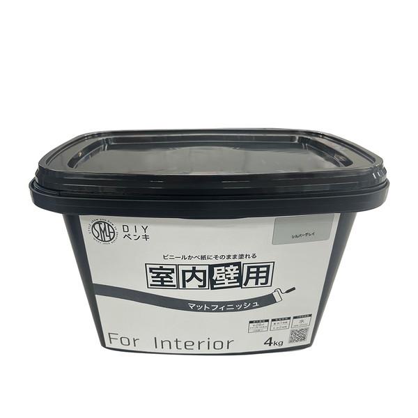 ニッペ STYLE DIYペンキ マットフィニッシュ 室内壁用 シルバーグレイ 4kg | ニッペホームオンライン
