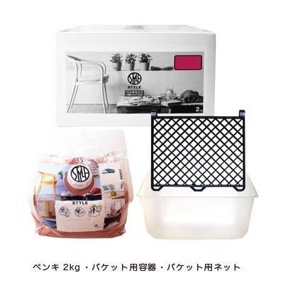 水性塗料セット ヨドバシ.com - GSIクレオス HS30 水性ホビーカラー スターター