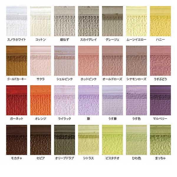 ニッペ 水性塗料 STYLE DIYペンキ（缶タイプ） 1kg | ニッペホームオンライン | 01