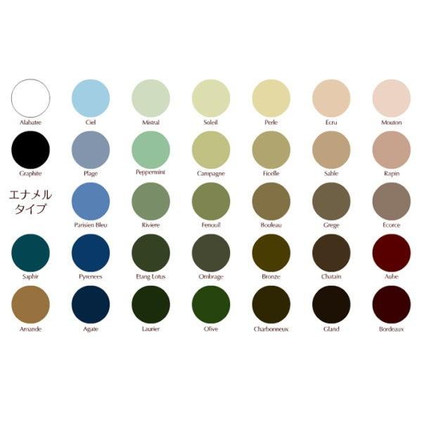 ニッペ ローズガーデンカラーズ 水性塗料 屋外木部、鉄製品などに エナメルタイプ 0.8L | ニッペホームオンライン | 01