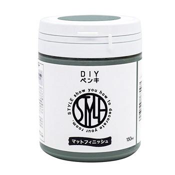 ニッペ STYLE DIYペンキ 屋内外兼用の水性塗料 150ml | ニッペホームオンライン