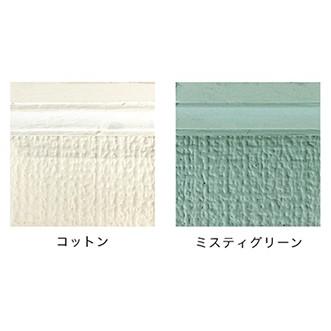 ニッペ STYLE DIYペンキ 屋内外兼用の水性塗料 150ml | ニッペホームオンライン | 01