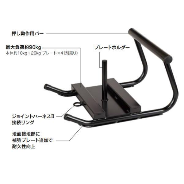 ニシスポーツ パワースレッド4 脚力トレーニング 3833A798｜interiortool｜03