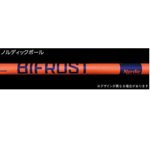 棒高跳　ポール ニシ・スポーツ 棒高跳用ポール スピリットポール（UCS） 4.00m（13'1