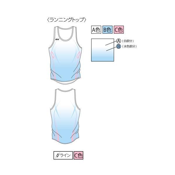 西東京ボーイ 99.ZY-0118Black_1.jpg?v=