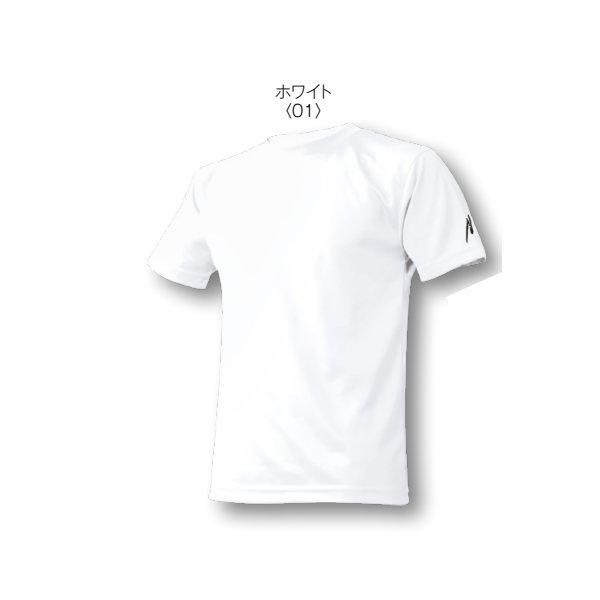ニシ・スポーツ マイクロアルファTシャツ N63-510 : イーヅカ - 通販
