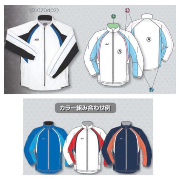 ニシ・スポーツ - ニシ運動競技 ともし火形づくる・上衣 N70-J26 男女同じよう 陸上、トラック、フィールド-陸上用シャツ-スポーツ