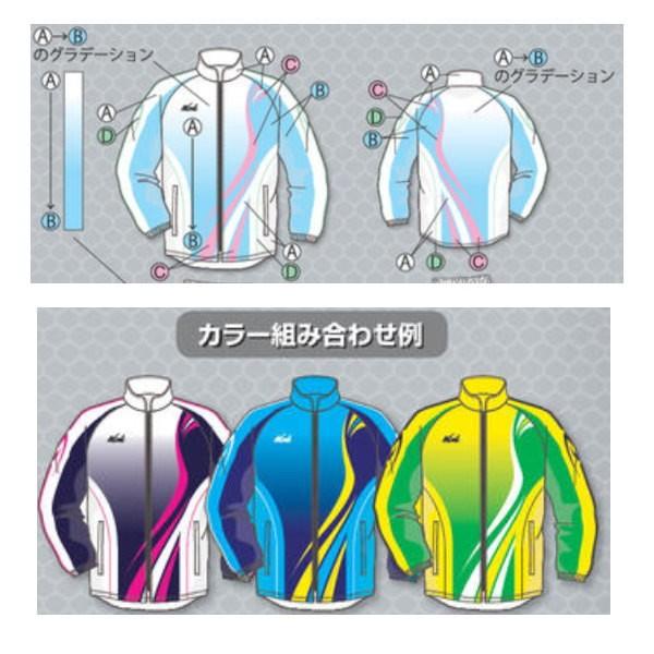 ニシ・スポーツ - ニシ運動競技 スーパーライトトレーニング・ジャケット N72-002J 男女同じよう 陸上用シャツ-スポーツ