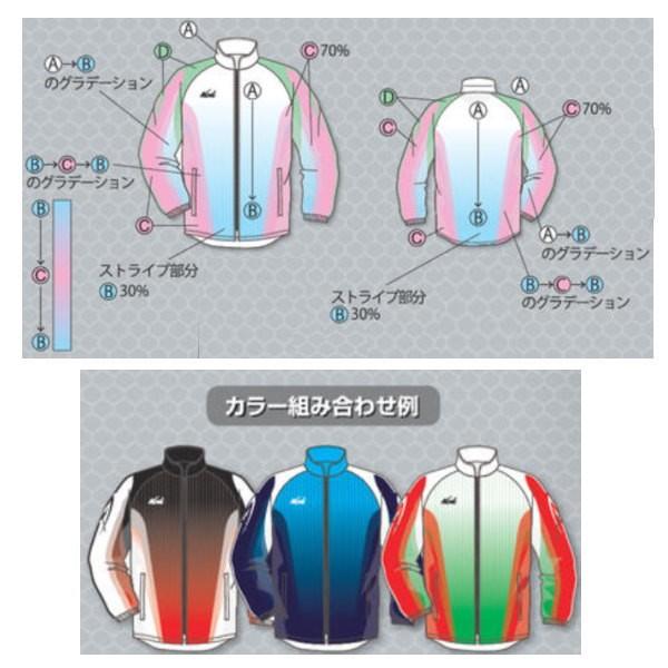ニシ・スポーツ - ニシ運動競技 スーパーライトトレーニング・ジャケット N72-003J 男女同じよう スポーツ-陸上用シャツ