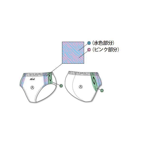 ニシ・スポーツ ニシスポーツ グラフィックライト レーシング